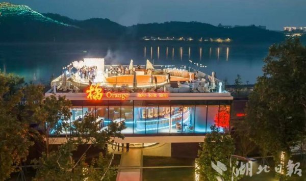 冠达配资 打造新时代鱼米之乡·荆楚优品｜橘子元宇宙酒吧成秭归脐橙品牌新IP