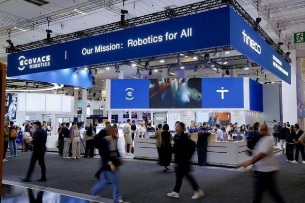 股E融 科沃斯IFA 2025发布地宝X11：瞬时超充+全能基站，引领智能清洁新体验